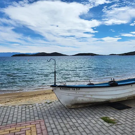 Aura Apartman